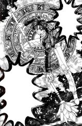 BUY NEW time stranger kyoko - 175460 Premium Anime Print Poster